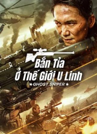 /uploads/images/ban-tia-o-the-gioi-u-linh-thumb.jpg