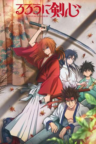 /uploads/images/lang-khach-kenshin-2023-thumb.jpg