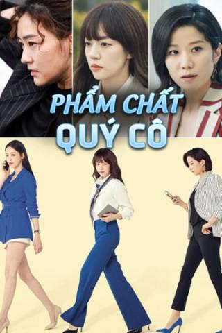 /uploads/images/pham-chat-quy-co-thumb.jpg